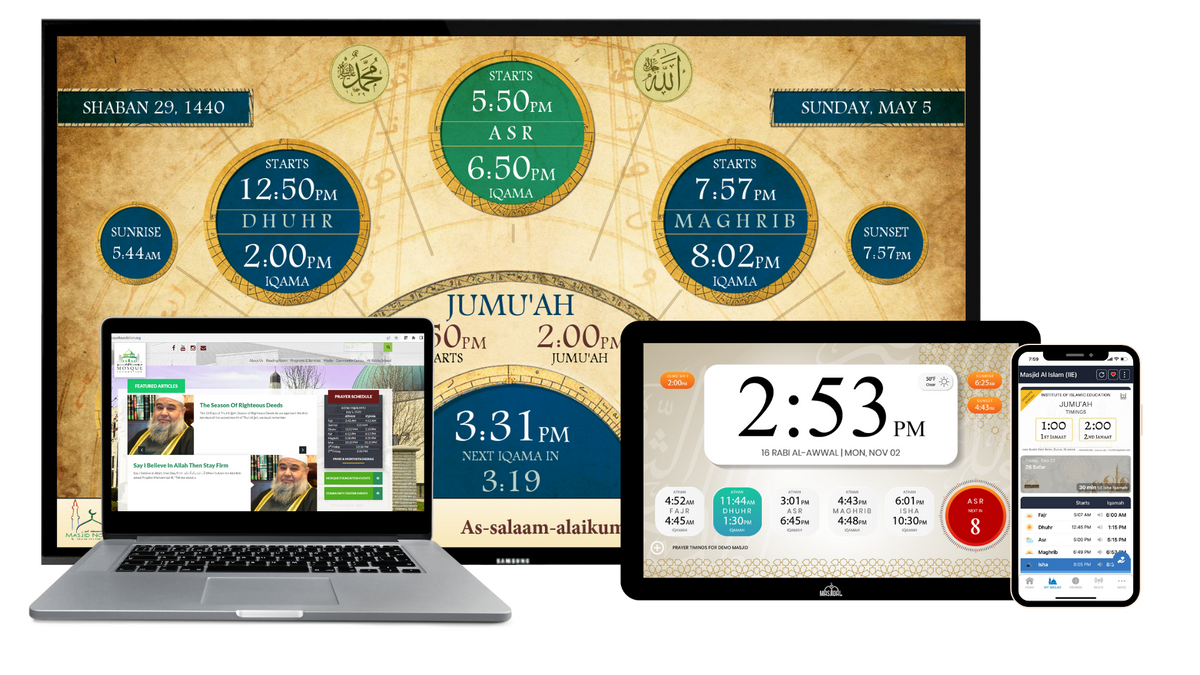 Masjidal running across TVs, phones, tablets, and websites