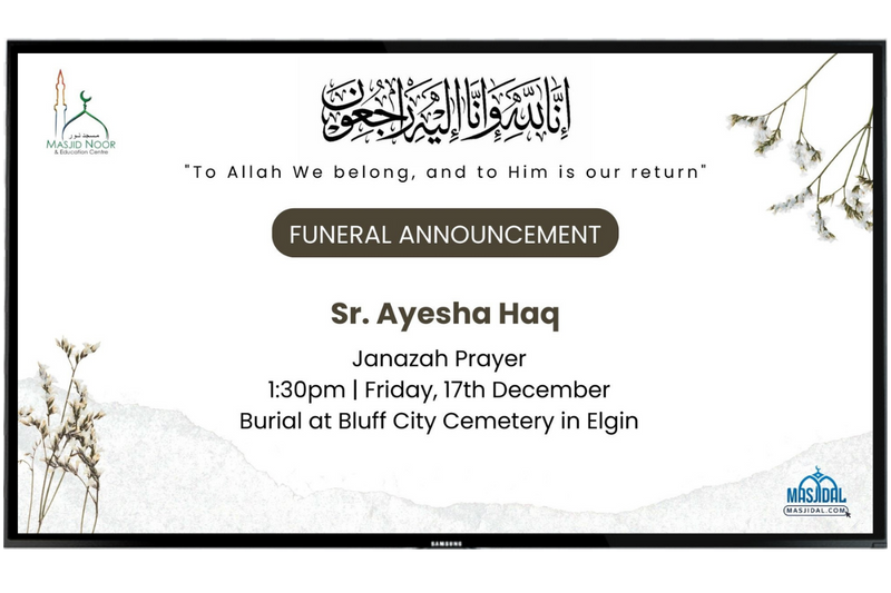 Funeral Announcements