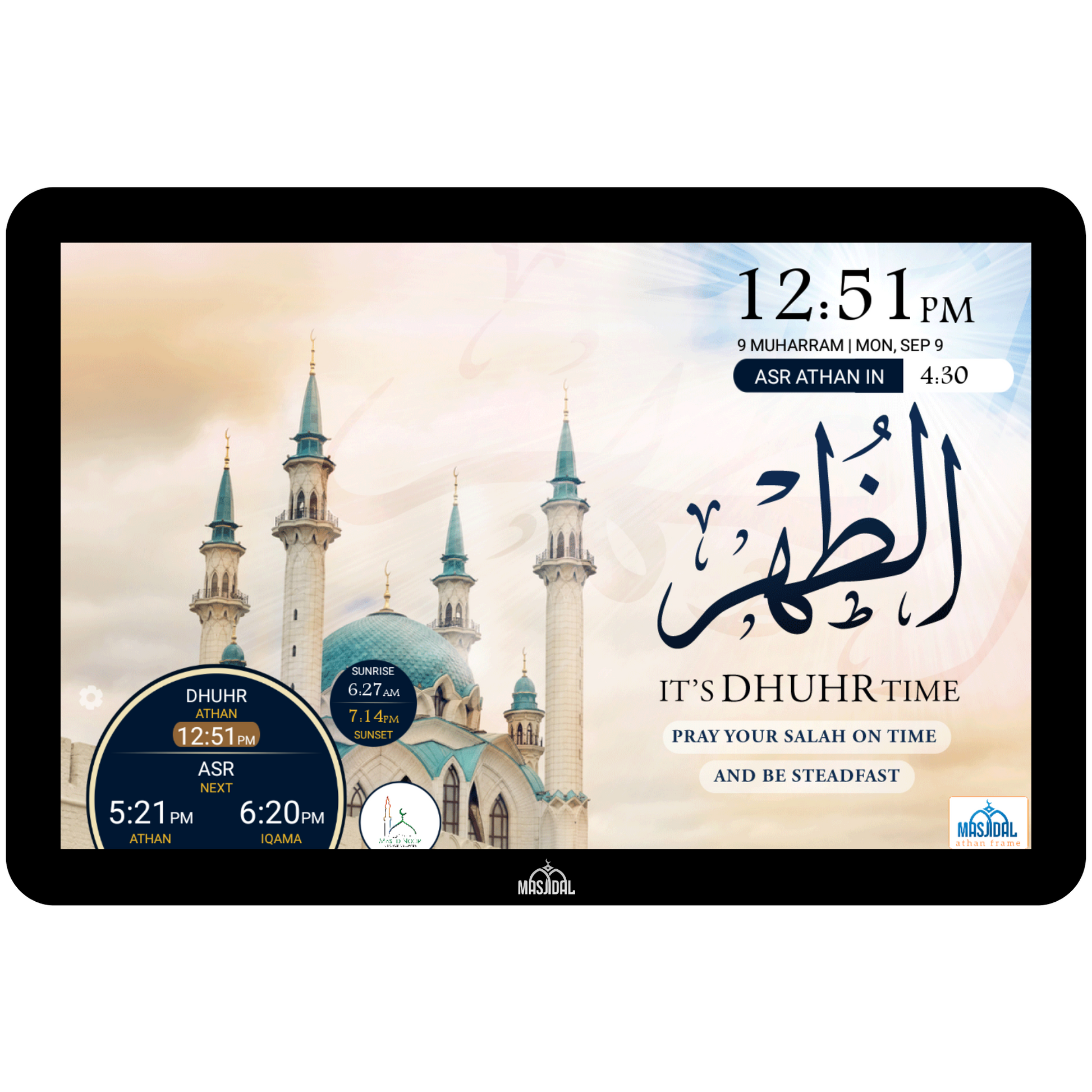 Athan Clock displaying Dhuhr prayer time with countdown and Iqamah information in a clean, easy-to-read layout